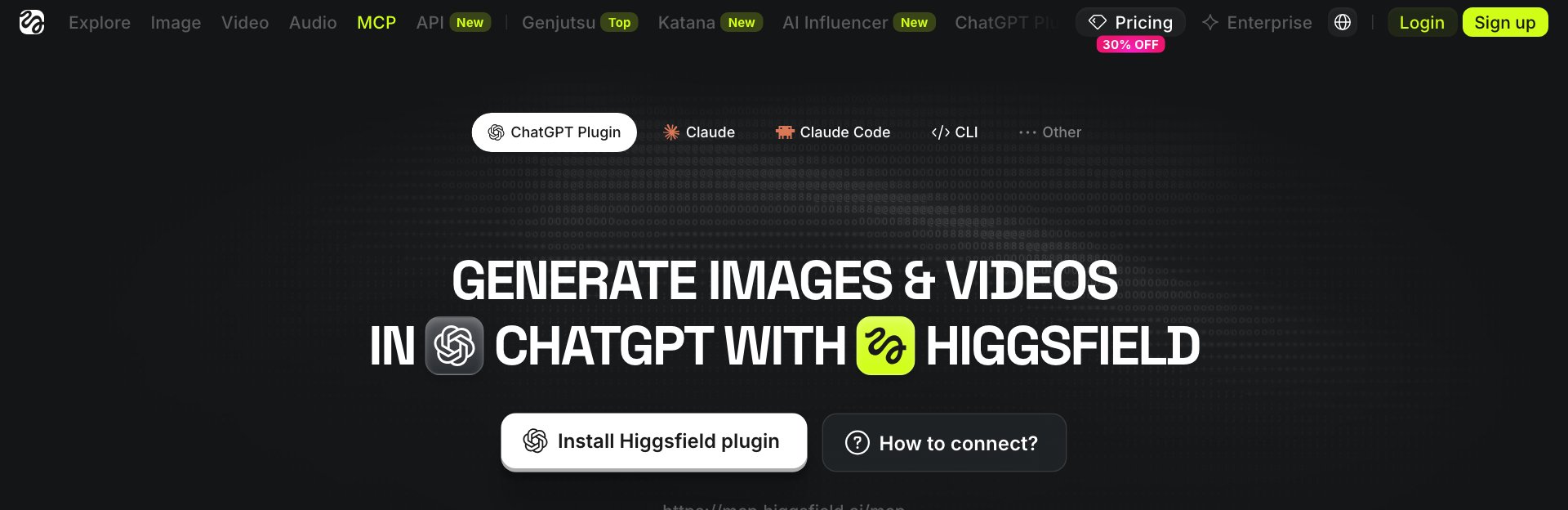 Higgsfield's MCP page showing the server address and Claude Code as a connection option